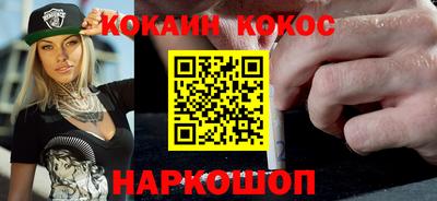 метадон Кулебаки