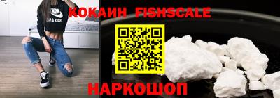 метадон Кулебаки