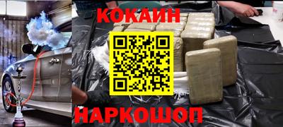 метадон Кулебаки
