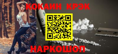 метадон Кулебаки