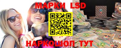 таблы Кунгур