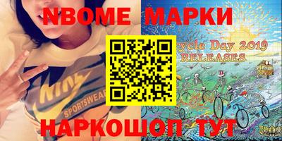 метадон Кулебаки
