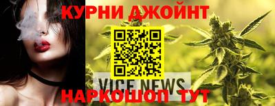 apvp Краснодар