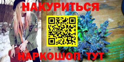 метадон Кулебаки