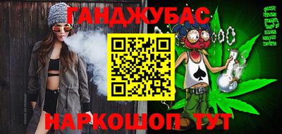 таблы Кунгур