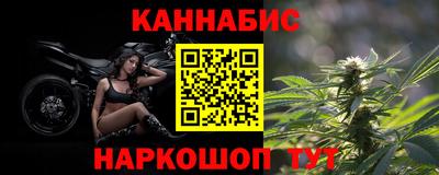 ешки Краснокаменск