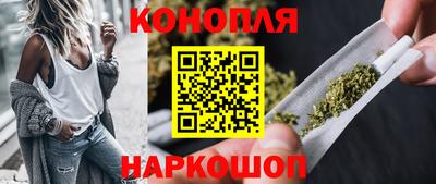 таблы Кунгур