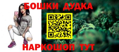 метадон Кулебаки