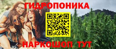 метадон Кулебаки