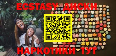 бошки Кумертау