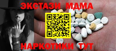бошки Кумертау