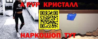 метадон Кулебаки