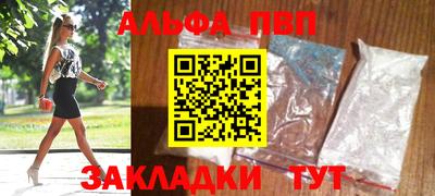 метадон Кулебаки