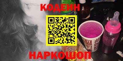 таблы Кунгур