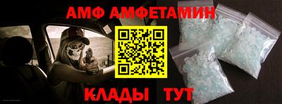 метадон Кулебаки