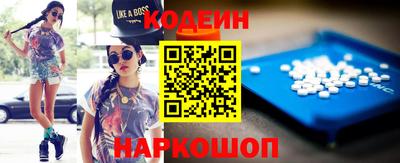 бошки Кумертау