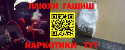 таблы Кунгур