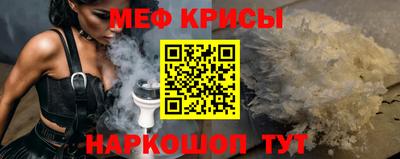 метадон Кулебаки