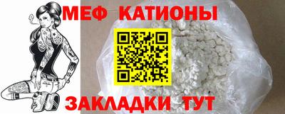 марки lsd Краснознаменск