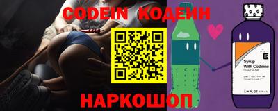 бошки Кумертау