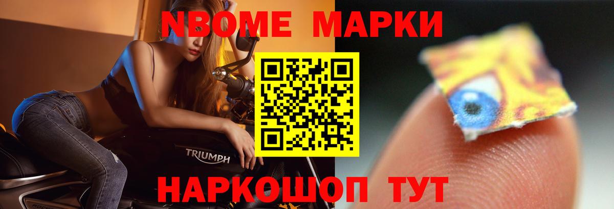 Костомукша  ЛСД экстази кислота  ссылка на мегу ссылки  Вход с VPN  LSD-25 экстази ecstasy 